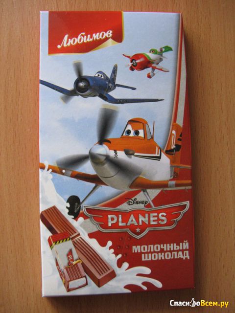 Молочный шоколад Любимов Disney "Planes"