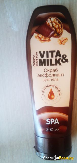 Скраб эксфолиант для тела с аргановым маслом "Лорен-Косметик" Vita & Milk Spa