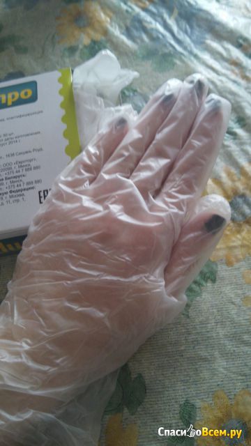 Одноразовые стрейч виниловые перчатки Limpo без напыления гипоаллергенные