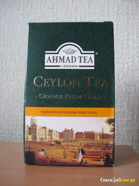 Чай цейлон оранж пеко голд "Ahmad Tea" Ceylon Tea Orange Pekoe Gold
