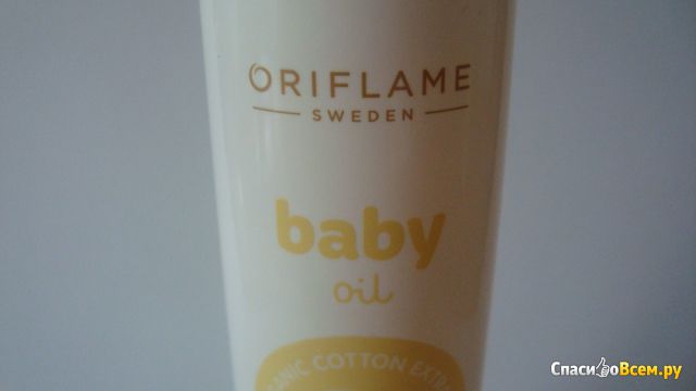 Детское масло Oriflame Baby Oil Organiс cotton Extract for body & scalp