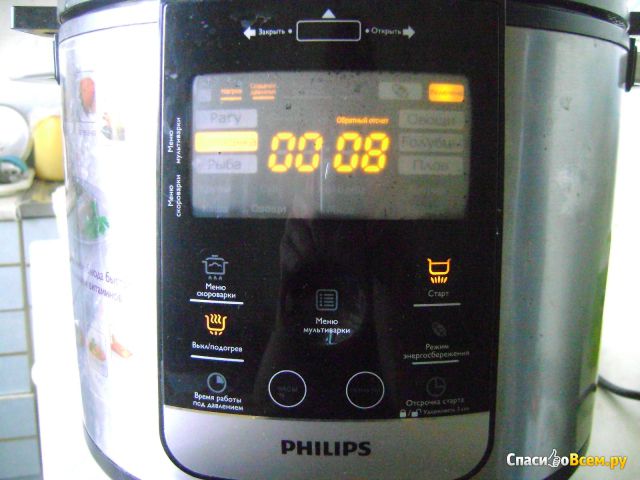 Мультиварка-скороварка Philips HD2173