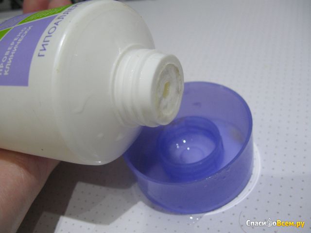 Бальзам-гель для тела от растяжек «Mama Comfort» Skin Care с первых месяцев беременности