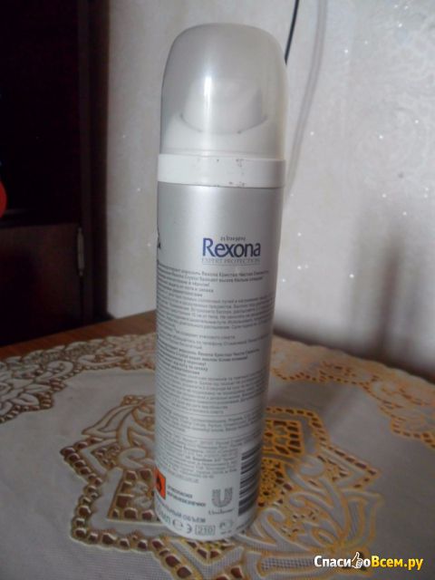 Антиперспирант аэрозоль Rexona Expert Protection clear pure Women "Кристальная чистота"