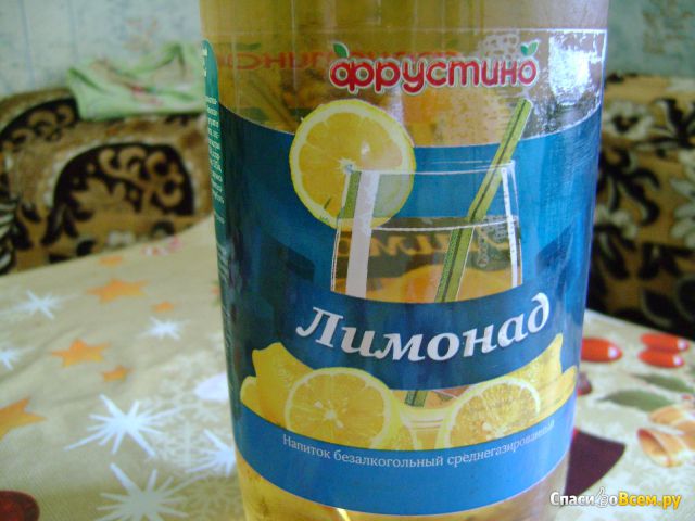 Напиток безалкогольный среднегазированный "Фрустино" Лимонад