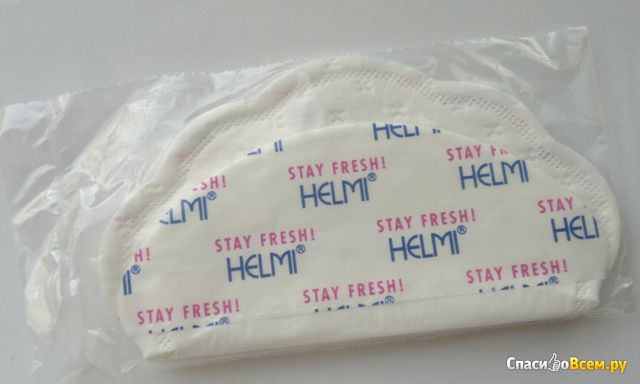 Прокладки подмышечные от пота Helmi StayFresh