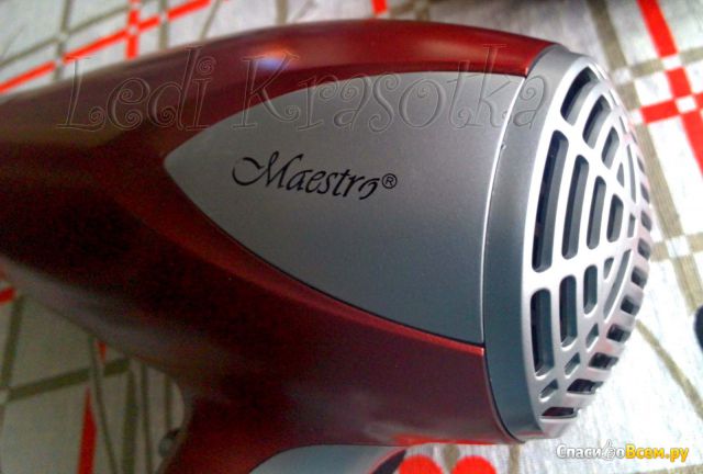 Фен для волос Maestro MR-218