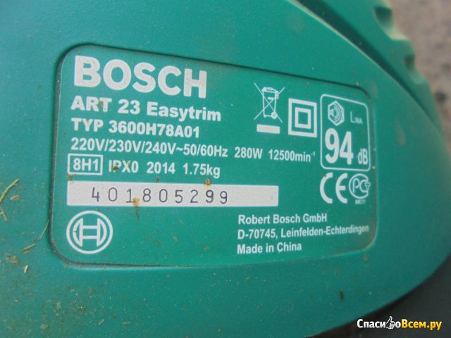 Электрический тиммер Bosch ART 26 EasyTrim