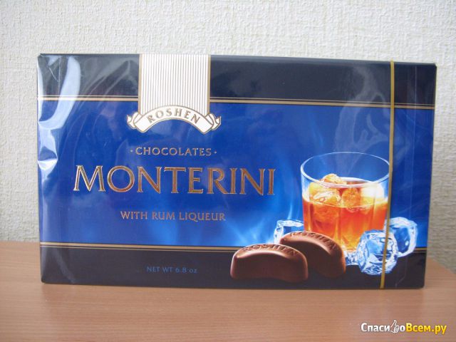 Шоколадные конфеты Roshen "Monterini" с ромовым ликером