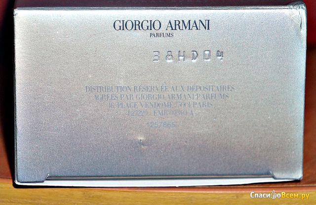 Парфюмированная вода Acqua di Gioia Essenza Giorgio Armani