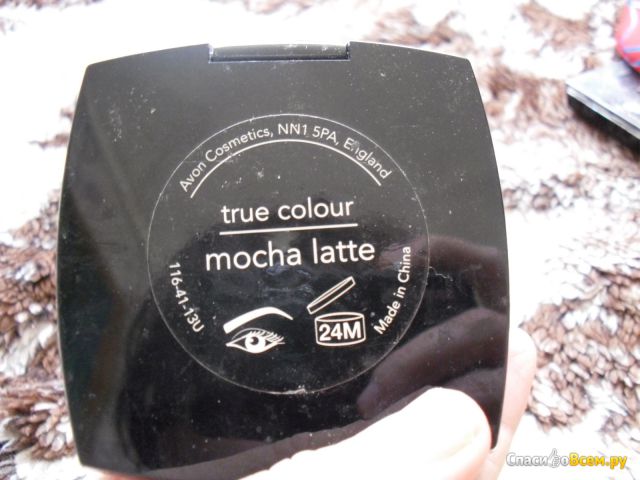 Тени четырехцветные для век Avon "True Color" Mocha Latte
