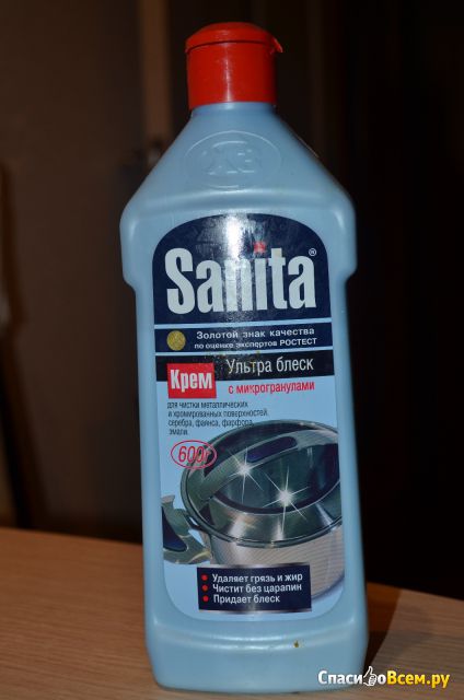 Крем Sanita "Ультра блеск" с микрогранулами для чистка металлических и хромированных поверхностей