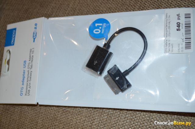 Универсальный OTG адаптер USB Deppa для Galaxy Tab/Note 10.1