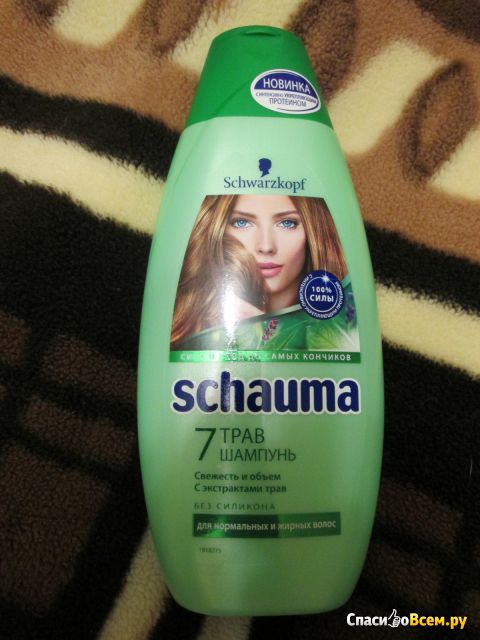 Шампунь Schauma 7 трав для нормальных и жирных волос