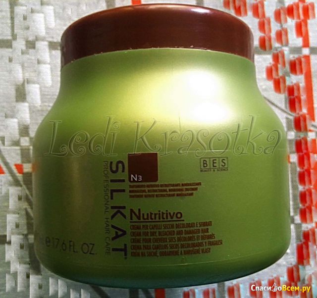Питательный крем для волос Bes Silkat Nutritivo