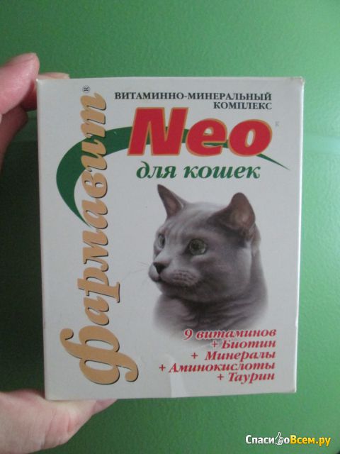 Витаминно-минеральный комплекс "Фармафит" Neo для кошек