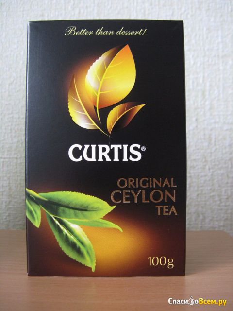 Чай Curtis Original Ceylon Tea