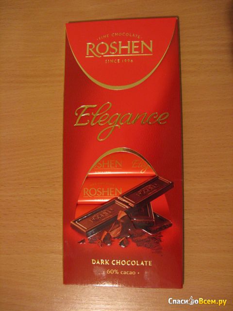 Черный шоколад Roshen "Elegance" 60% какао
