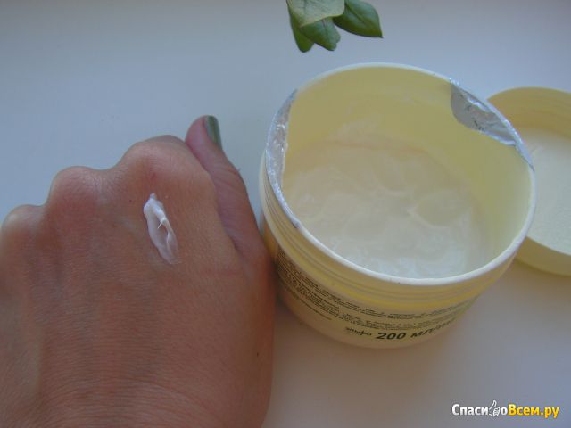 Питательно-восстанавливающий крем для лица «Зелёная аптека» Оливковый для всех типов кожи