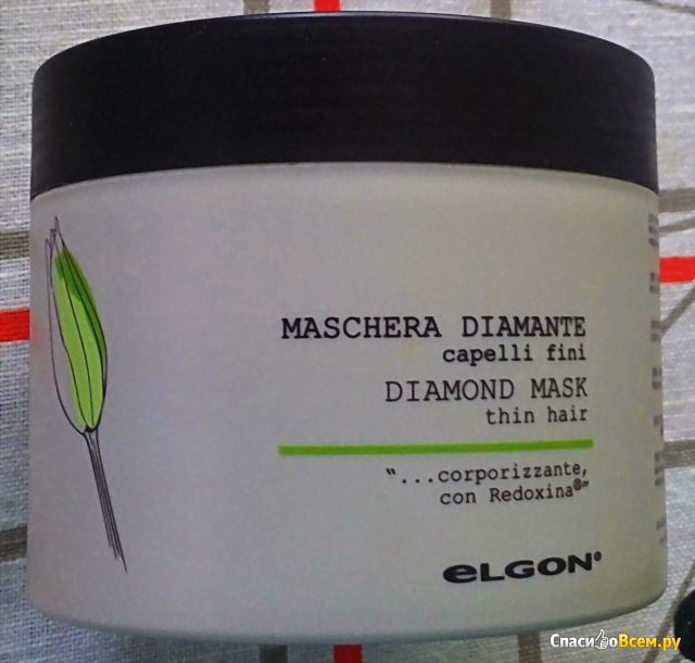 Маска для тонких волос Elgon Diamond Mask Thin Hair