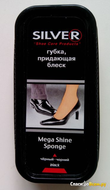 Губка для обуви придающая блеск Silver Mega Shine Sponge черный