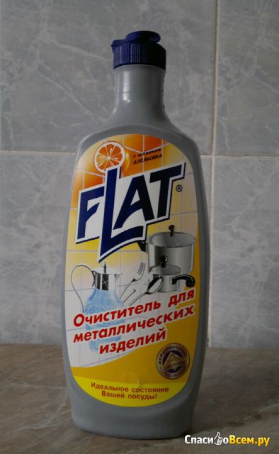Очиститель для металлических изделий "Flat" с ароматом апельсина
