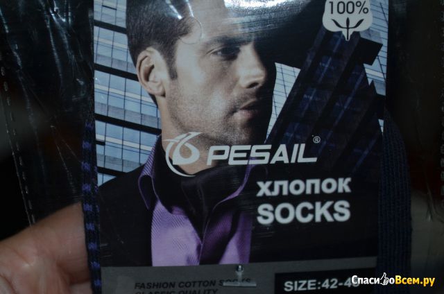 Мужские носки "Pesail" Хлопок Socks