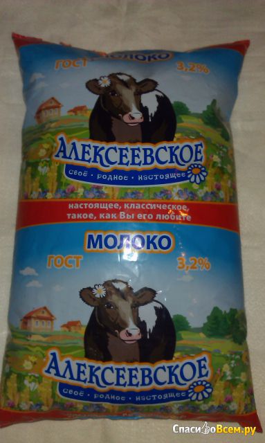 Молоко "Алексеевское" 3,2%