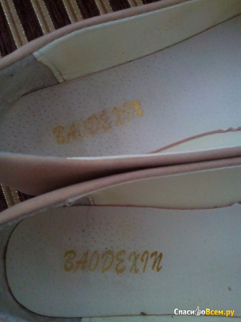 Балетки Baodexin ballet princess shoes