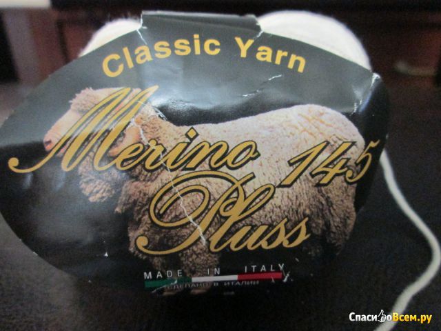 Пряжа Classic Yarn "Merino Pluss 145"