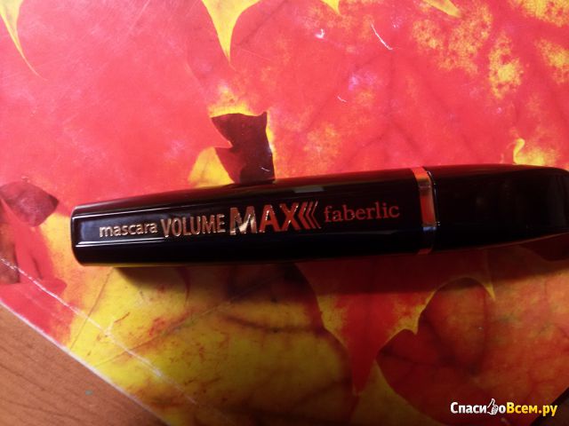 Суперобъемная тушь для ресниц Faberlic «Новые горизонты» Mascara Volume Max
