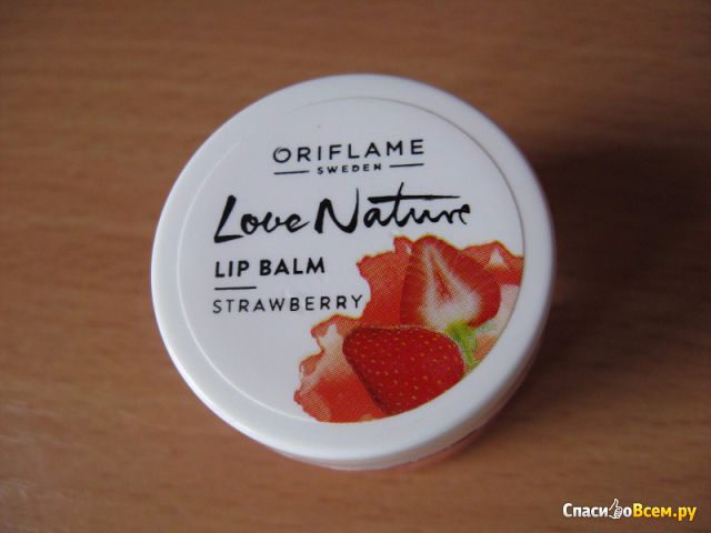 Бальзам для губ Oriflame Love Nature "Strawberry" Клубника