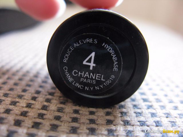 Набор Chanel пудра + помада "Make-Up Compact Powder Vitamin E & SPF30 & Lipstick"