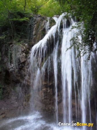 Водопад "Джур-джур" (Крым)