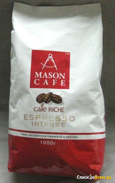 Кофе в зёрнах Mason Cafe "Cafe Riche" Espresso Intense