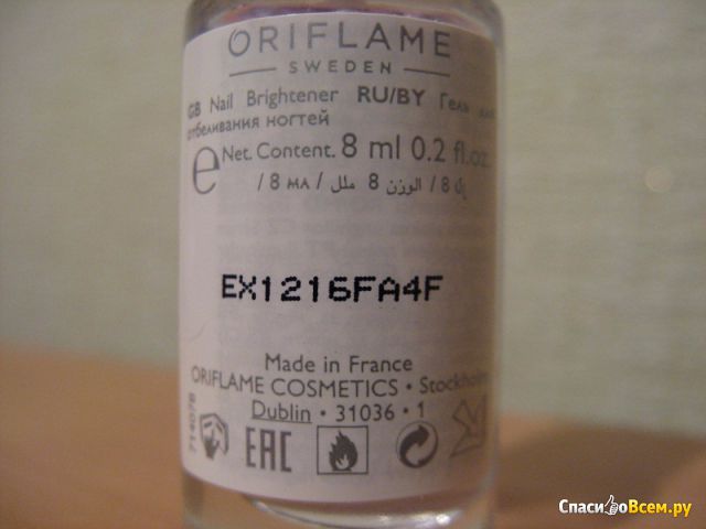 Гель для отбеливания ногтей Oriflame The One Nail Brightener