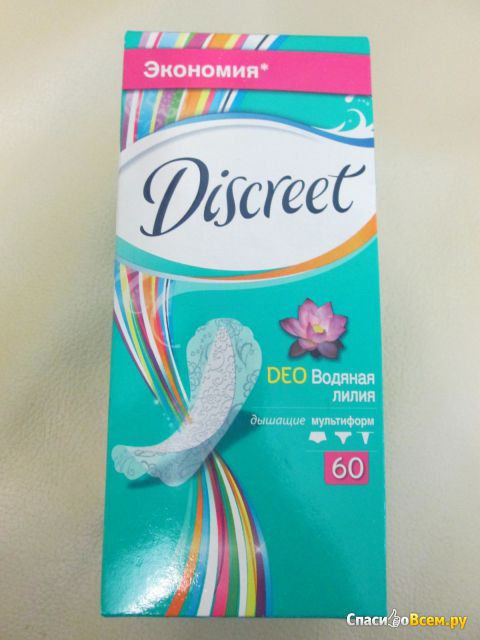 Ежедневные прокладки Discreet DEO Водная лилия