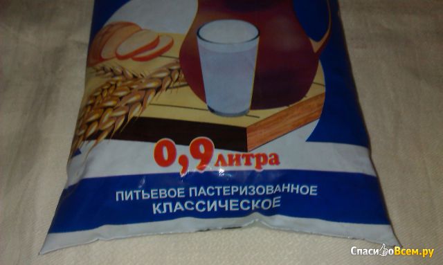 Молоко Мамины ладошки 3,2%