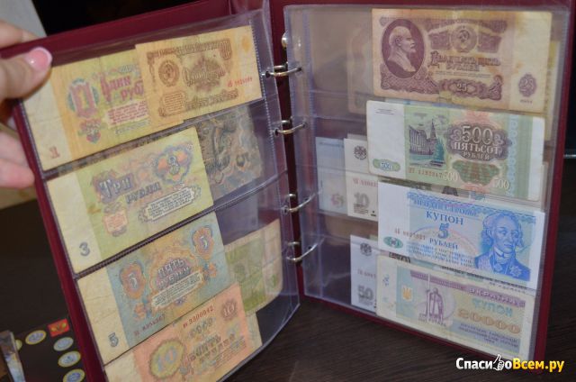 Бонистика - коллекционирование бумажных денег