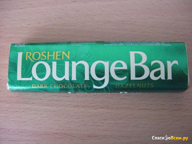 Шоколадный батончик Roshen "Lounge Bar" Dark Chocolate Hazelnuts Ореховое пралине