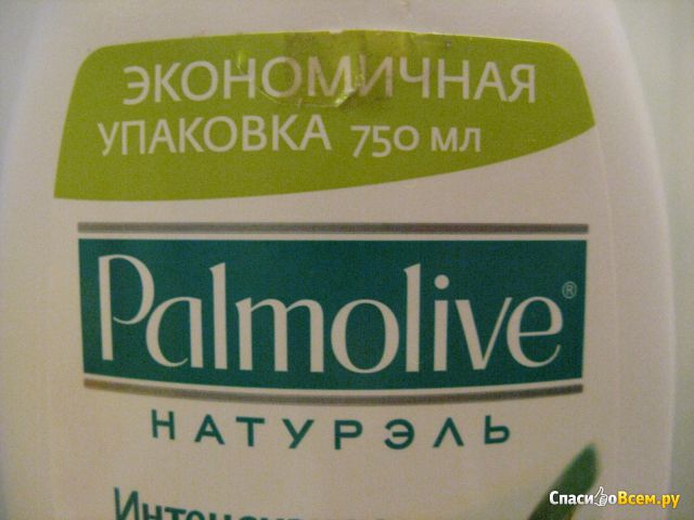 Крем-гель для душа Palmolive Олива интенсивное увлажнение