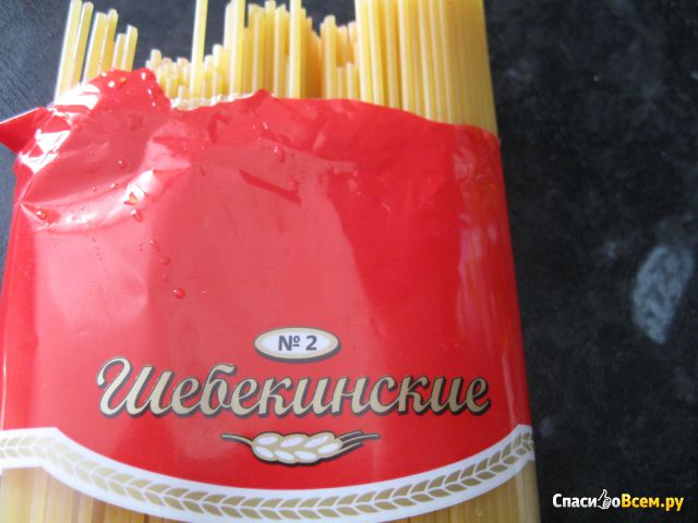 Макаронные изделия «Шебекинские» спагетти тонкие