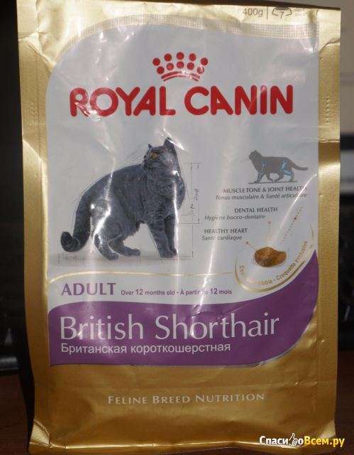 Сухой корм для кошек Royal Canin British Shorthair