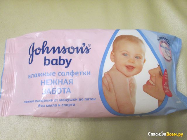 Влажные салфетки Johnson's baby «Нежная забота»
