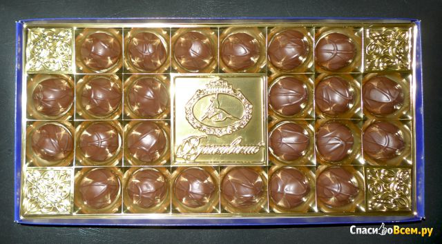Конфеты в шоколадной глазури Бабаевский "Вдохновение" шоколадное пралине с дробленым фундуком