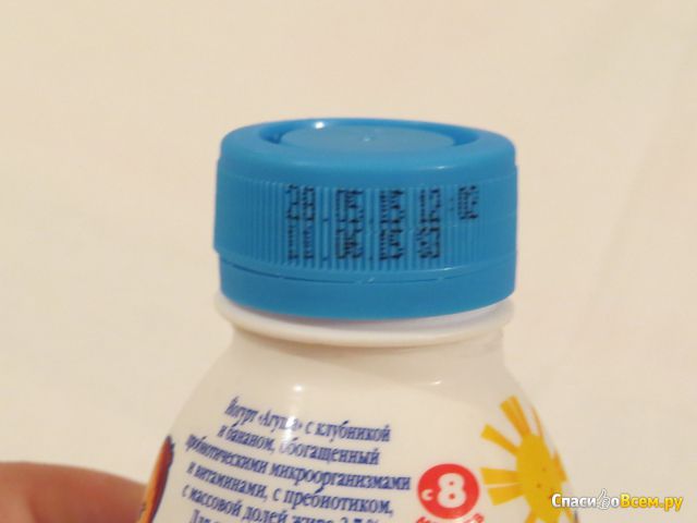 Питьевой йогурт "Агуша" клубника-банан 2,7%