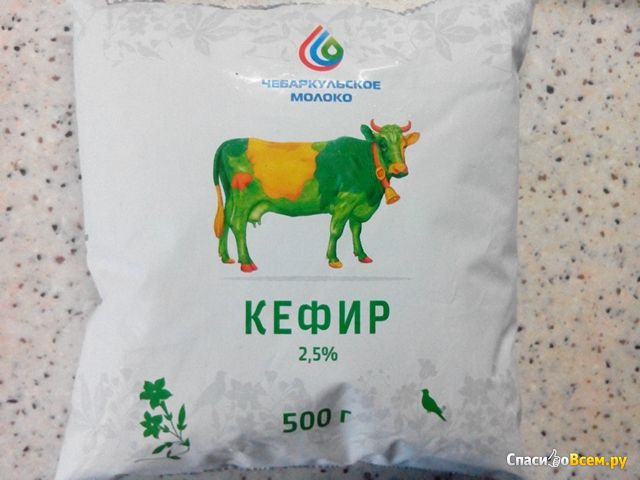 Кефир "Чебаркульское молоко" 2,5%
