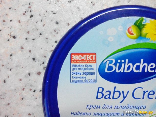 Крем для младенцев Bubchen с окисью цинка, ромашкой и пантенолом