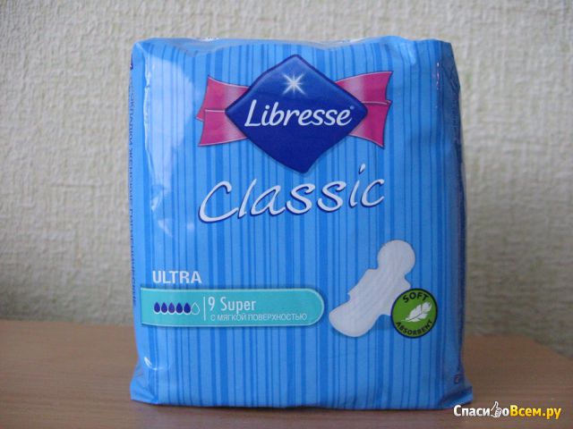 Женские прокладки Libresse Classic Ultra Super с мягкой поверхностью