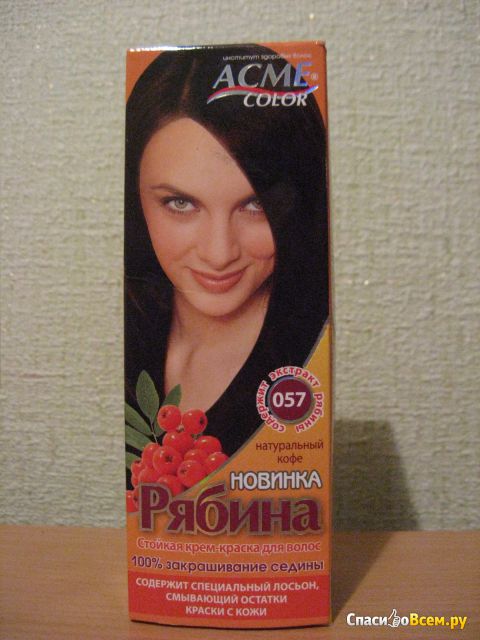 Стойкая крем-краска для волос AcmeColor "Рябина" 057 Натуральный кофе